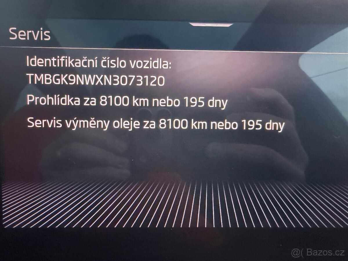 2022 Škoda KAMIQ - 17