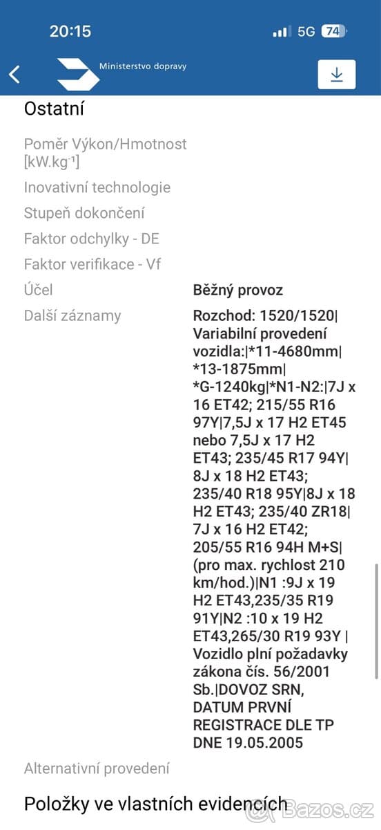 2005 Audi A4 - 17