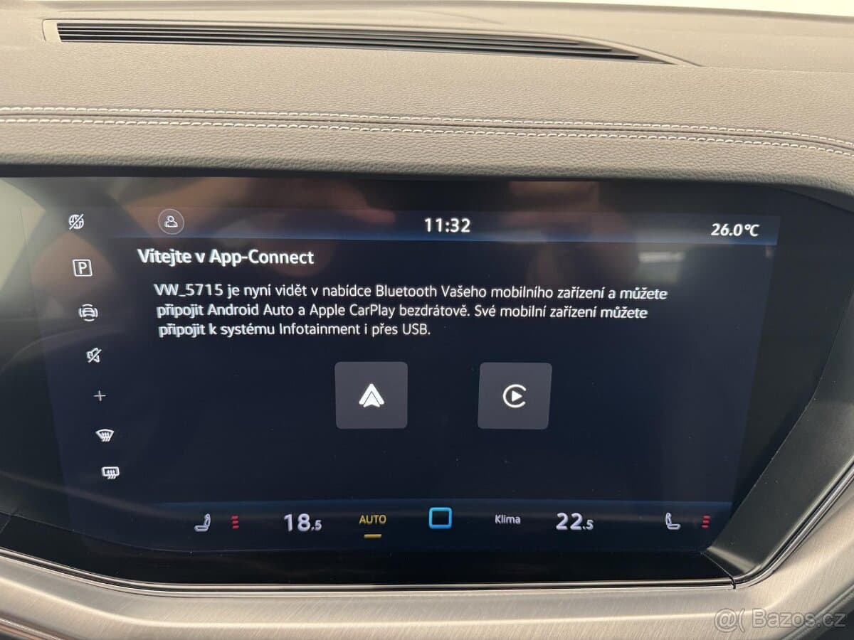2025 Volkswagen TOUAREG - 17