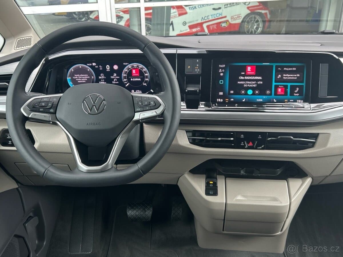 2023 Volkswagen MULTIVAN - 17