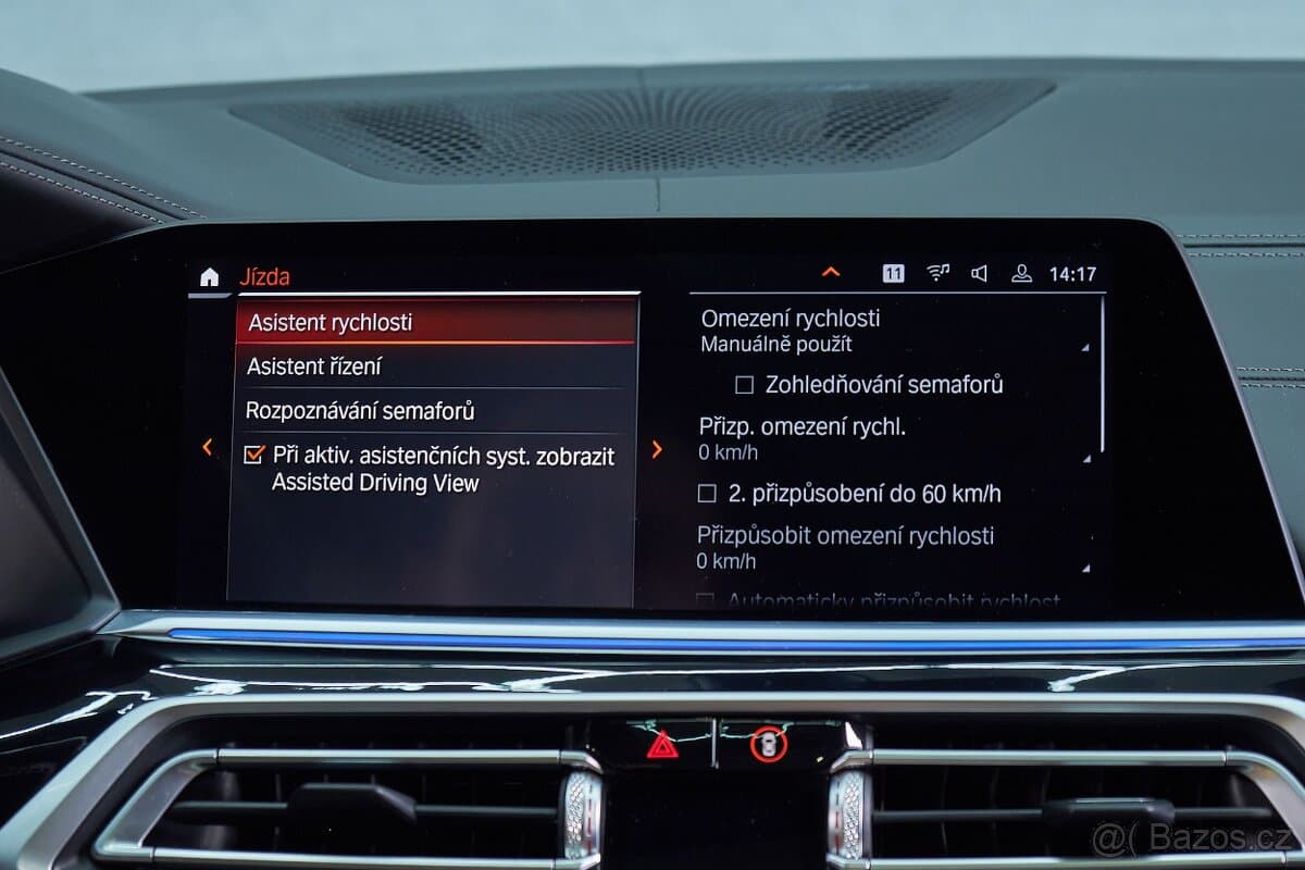 2021 BMW X7 - 18