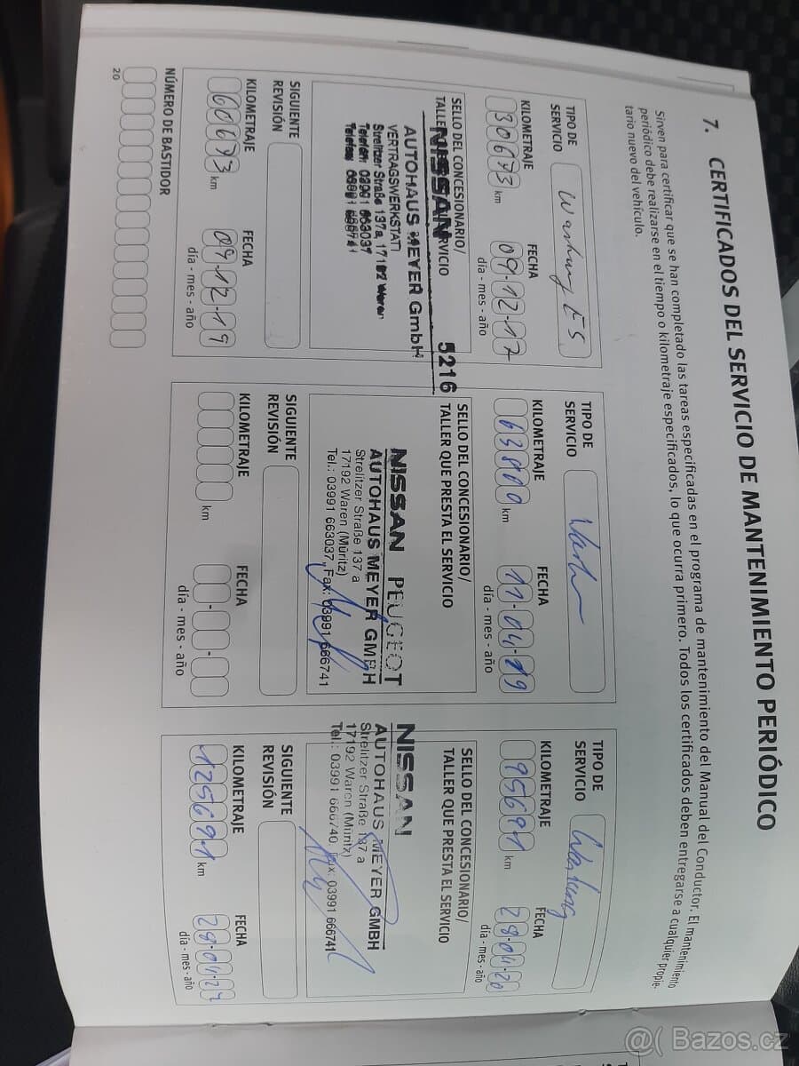 2016 Nissan NAVARA - 18