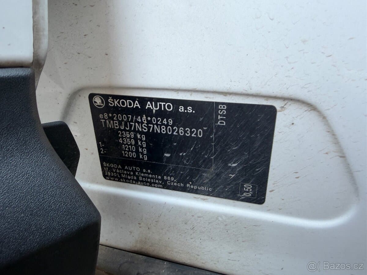 2022 Škoda KODIAQ - 18