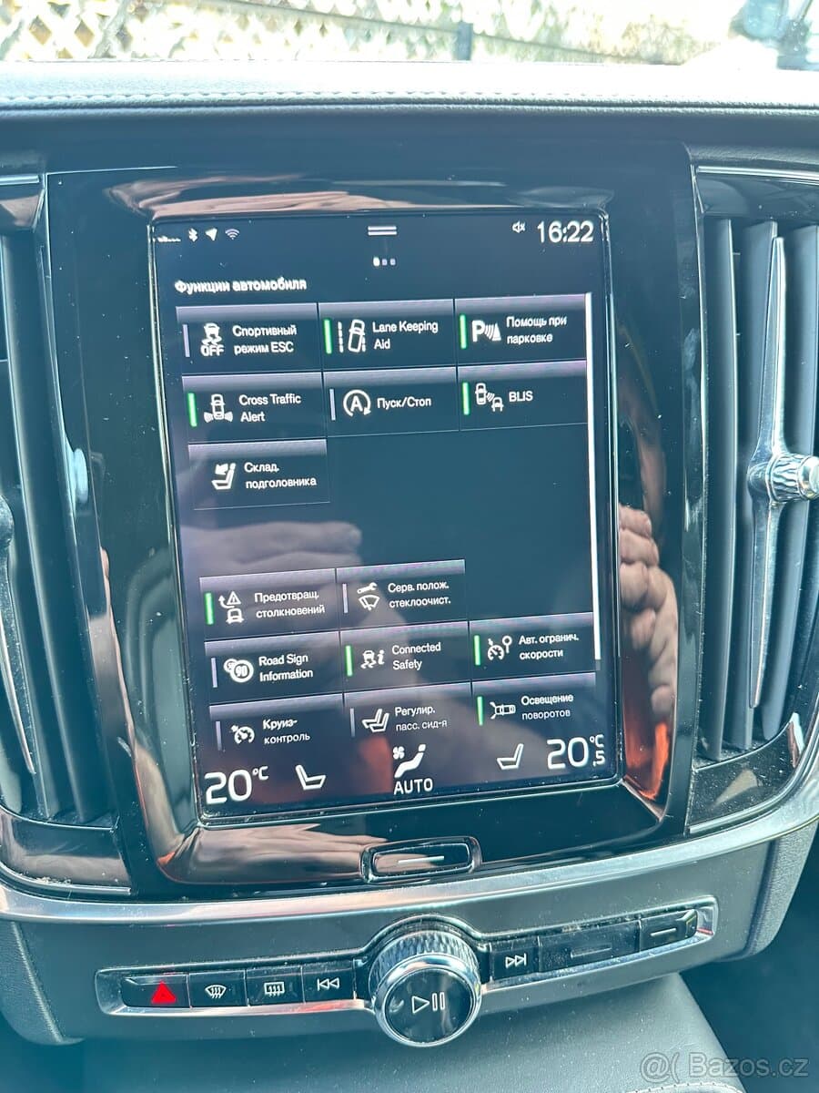 2019 Volvo V90 - 18
