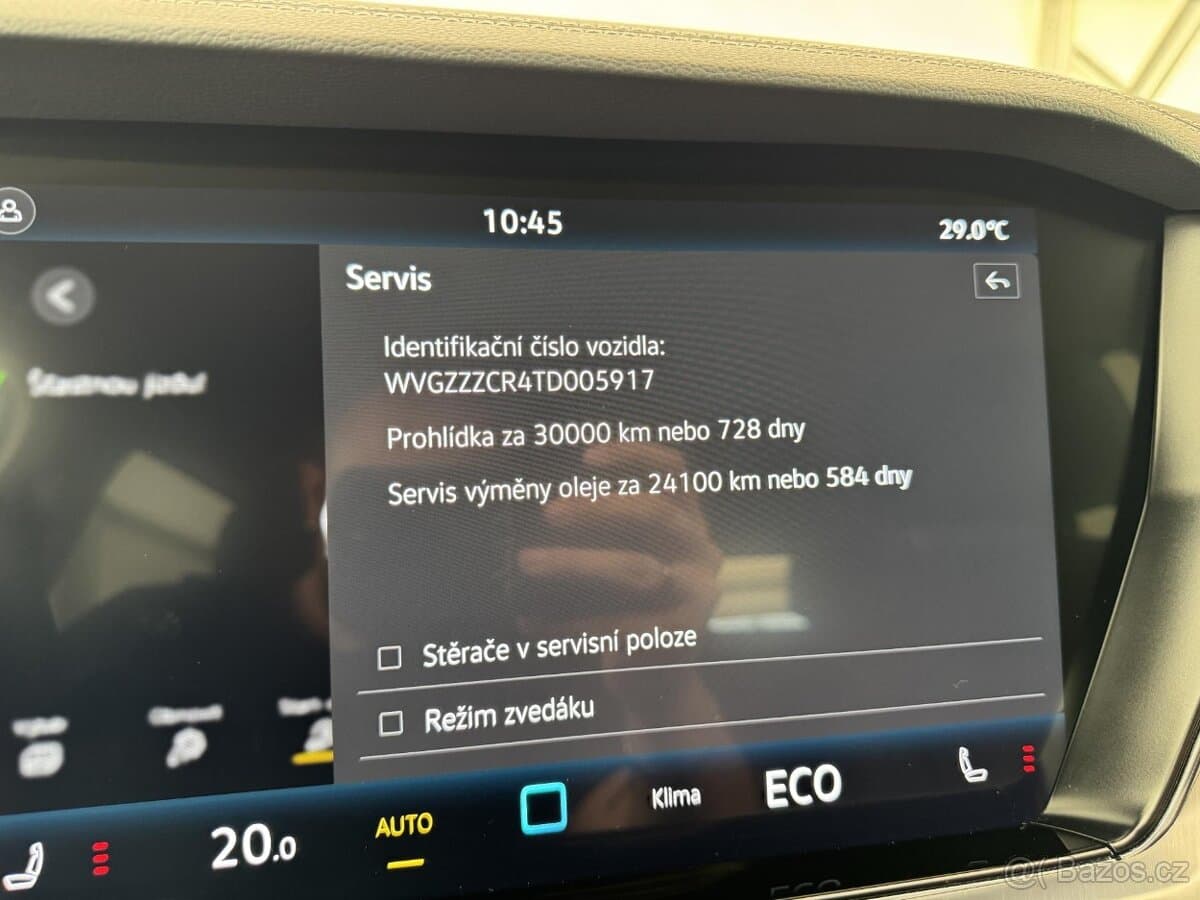 2025 Volkswagen TOUAREG - 18