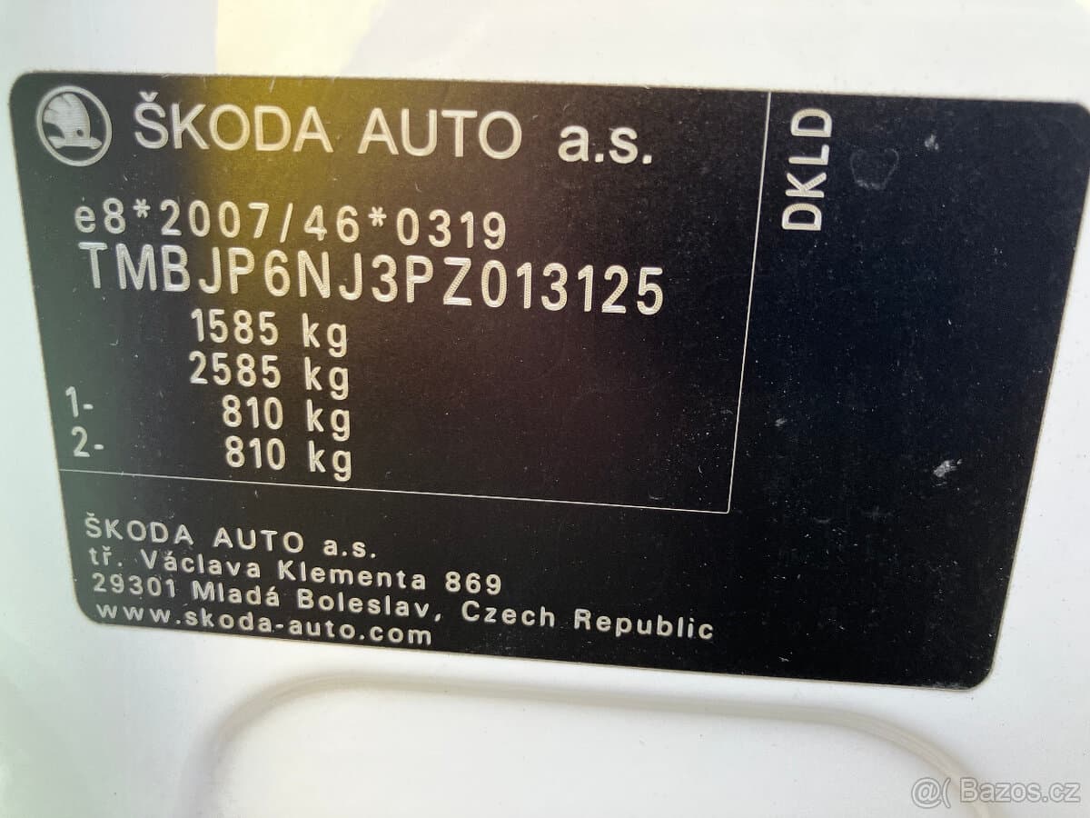 2022 Škoda FABIA - 18