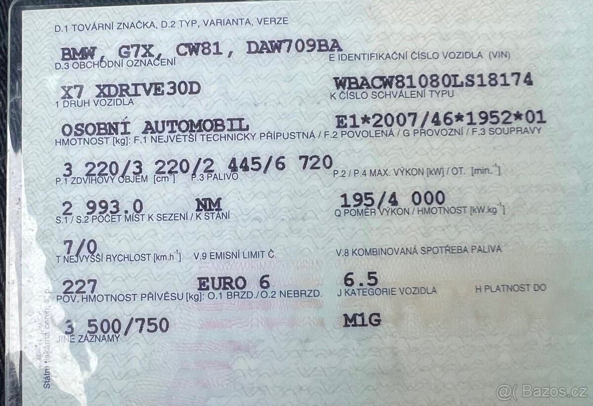 2019 BMW X7 - 18