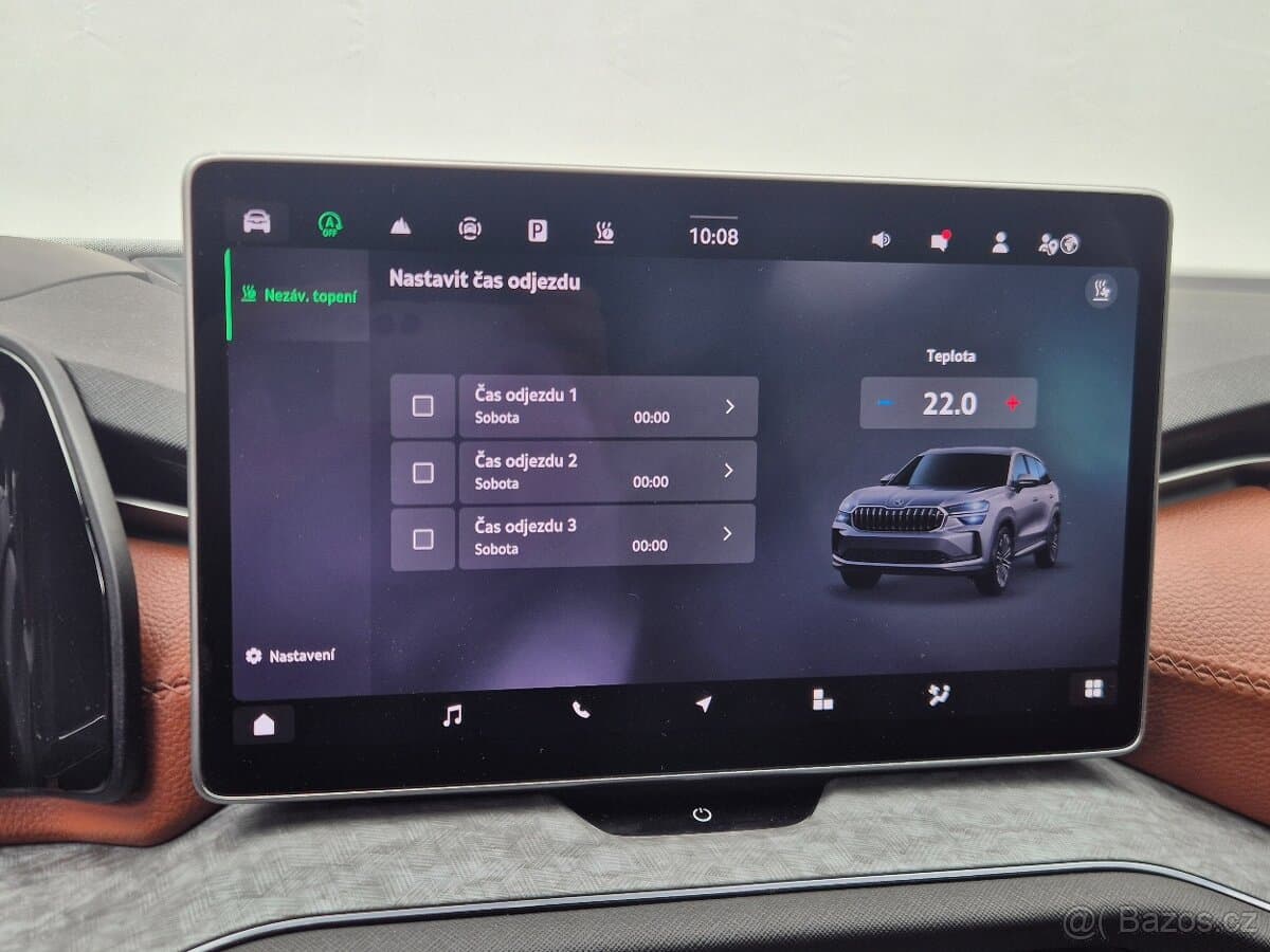 2025 Škoda KODIAQ - 18
