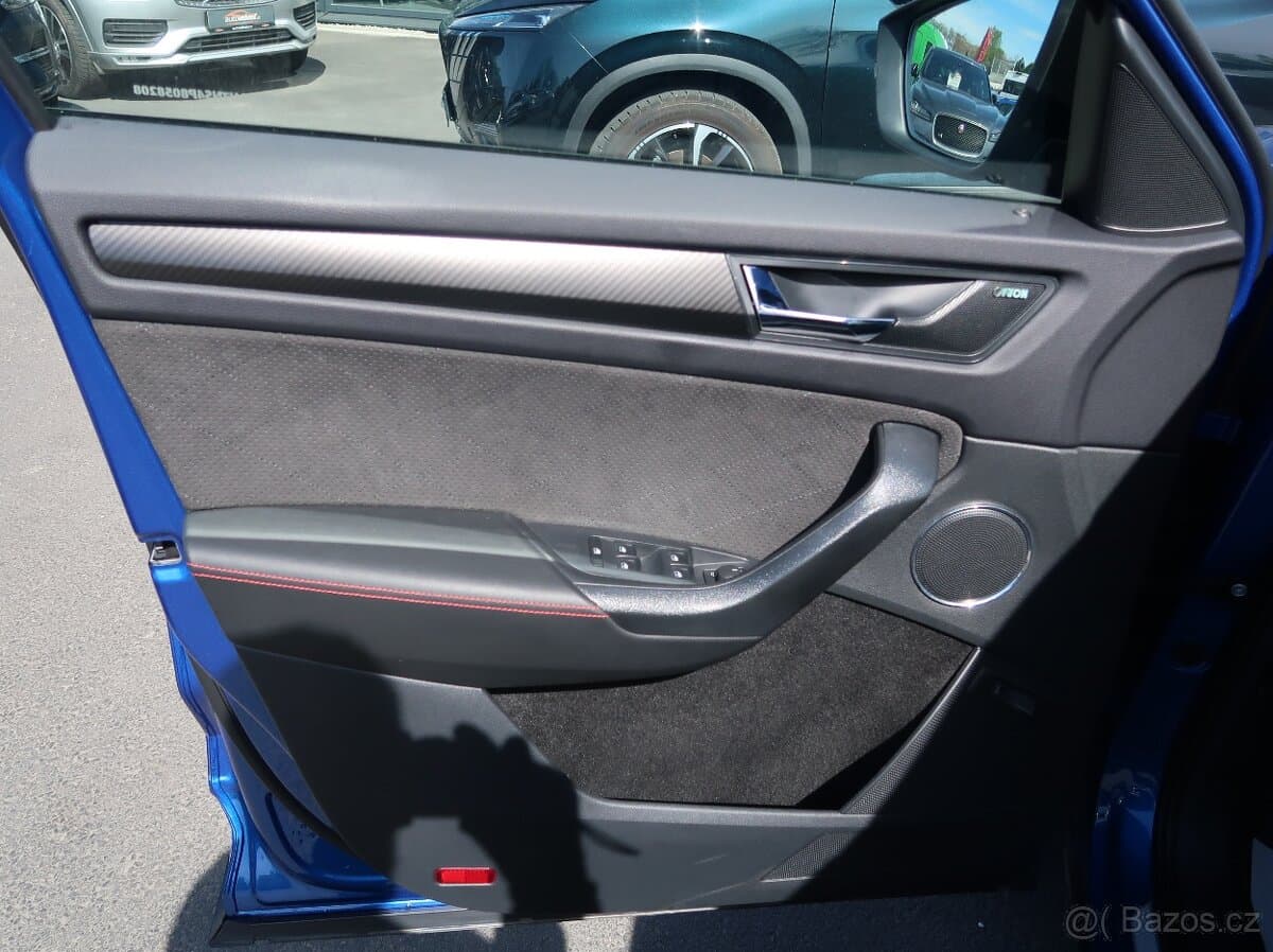 2023 Škoda KODIAQ - 18