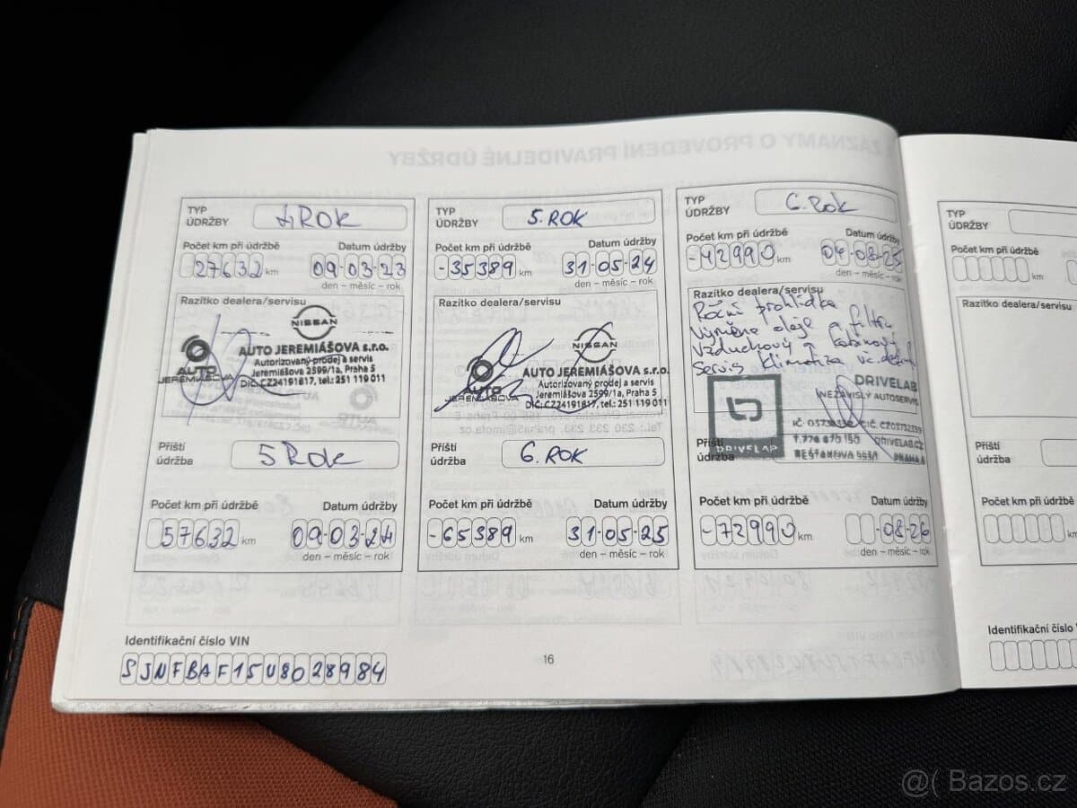 Nissan JUKE - 18