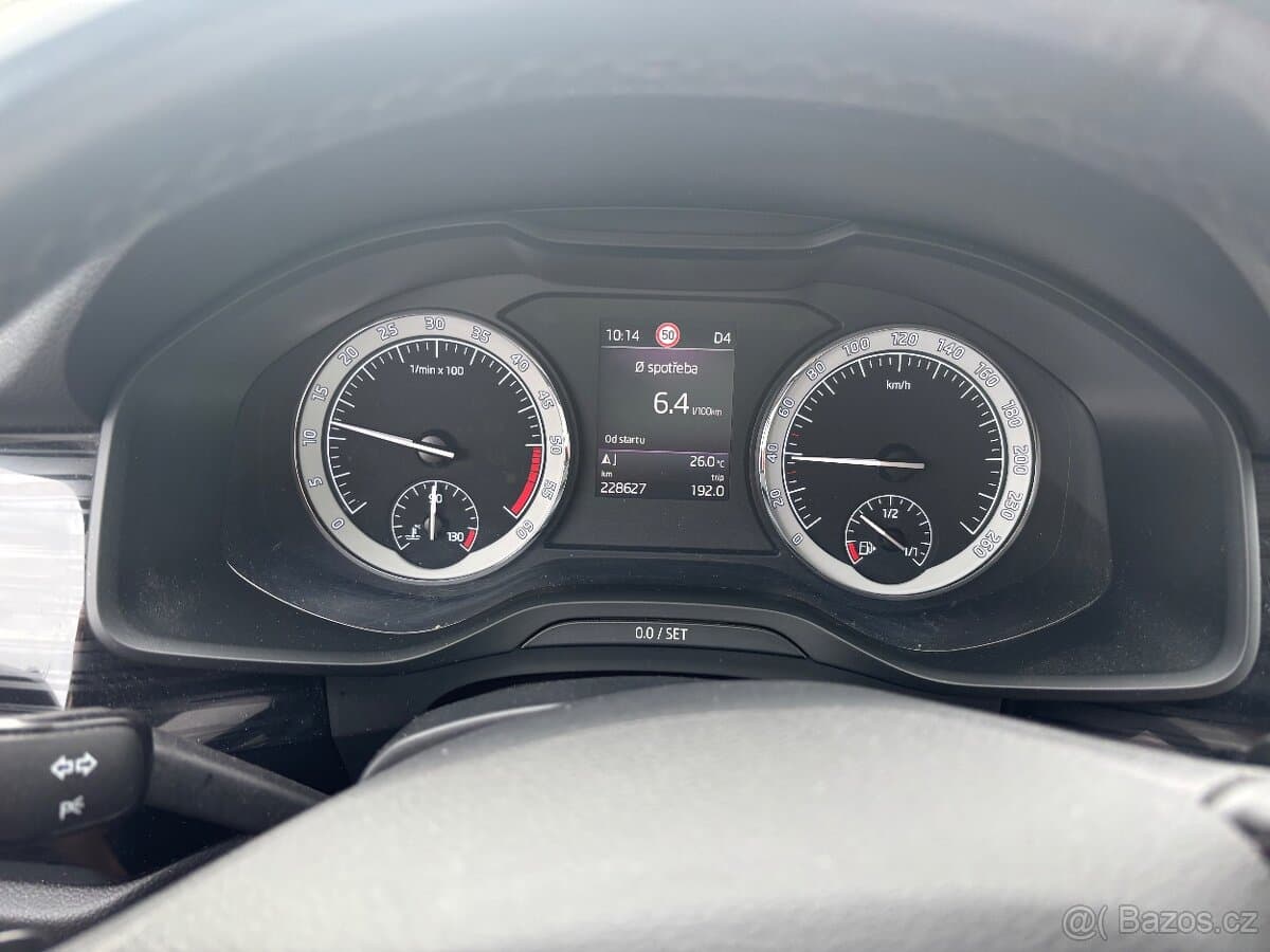 2020 Škoda KODIAQ - 18