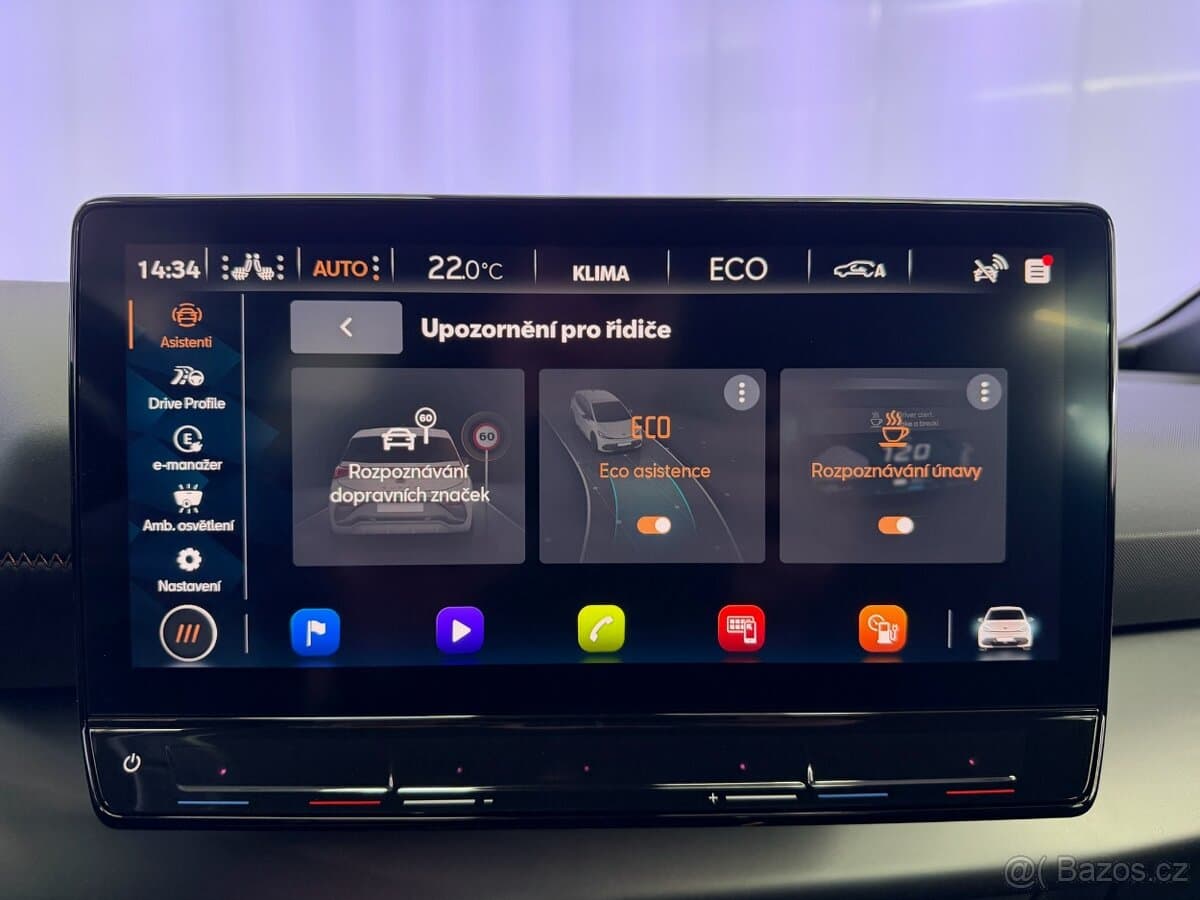 2023 Cupra BORN - 18