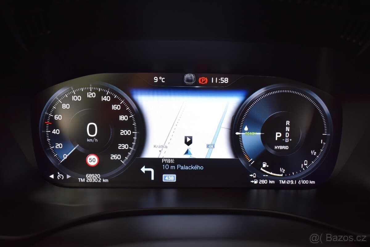 2020 Volvo XC60 - 18