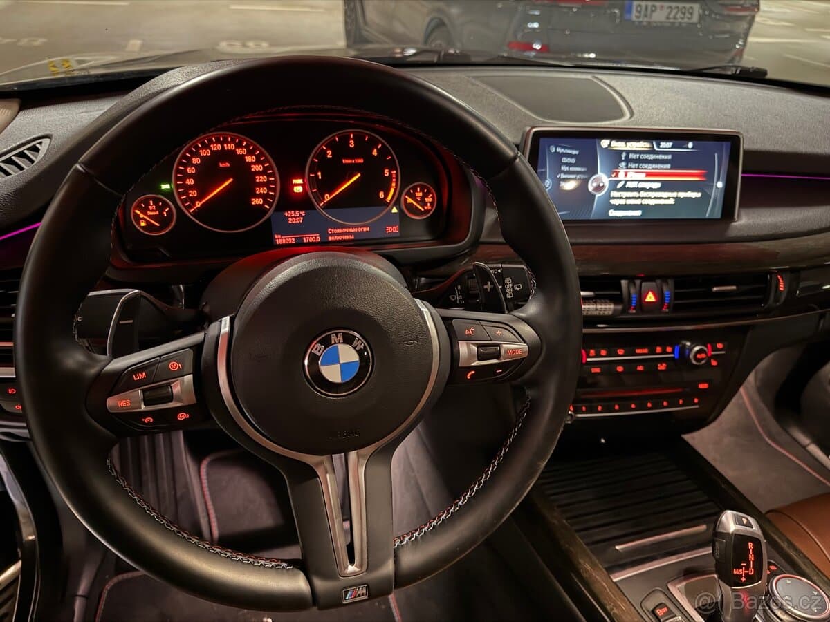 2014 BMW X5 - 18