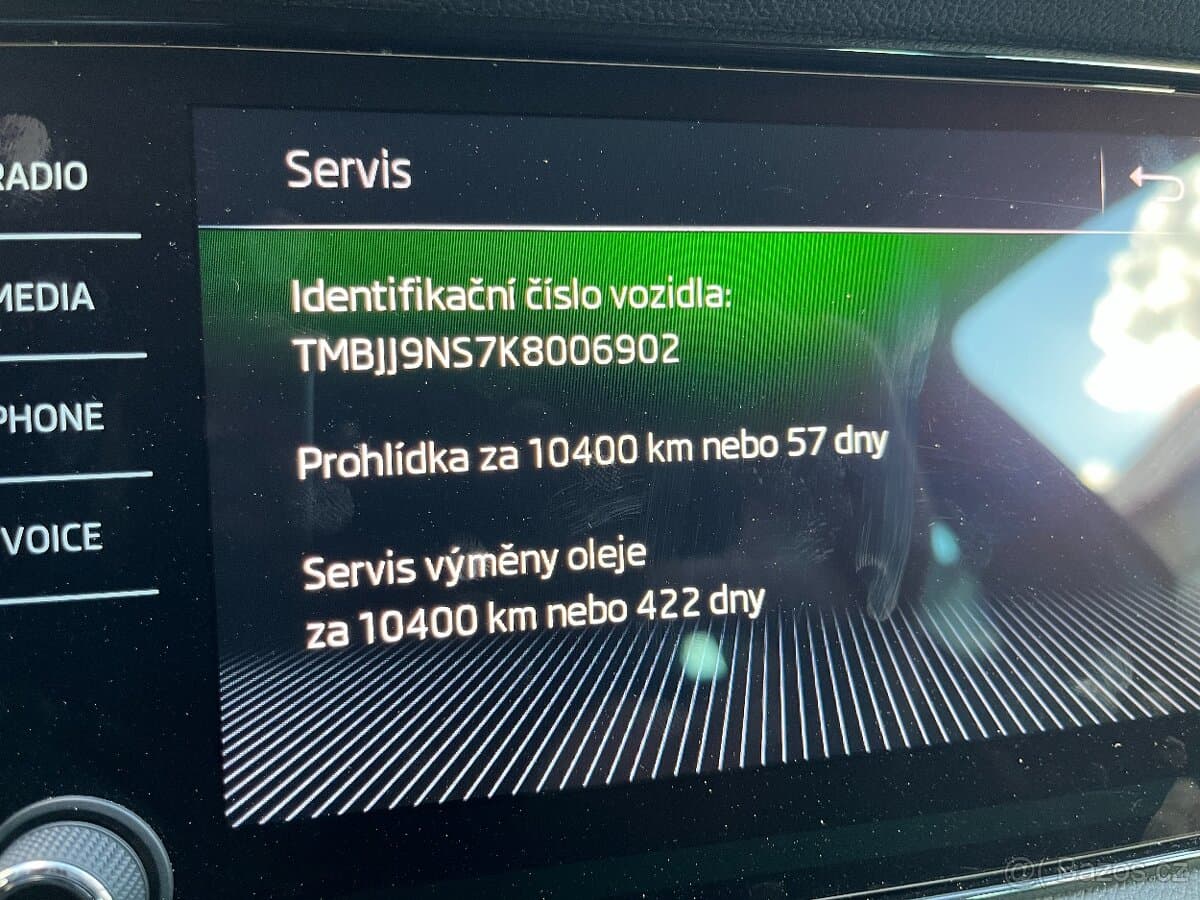 2019 Škoda KODIAQ - 19