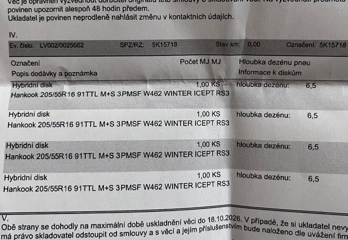 2023 Hyundai i30 - 19