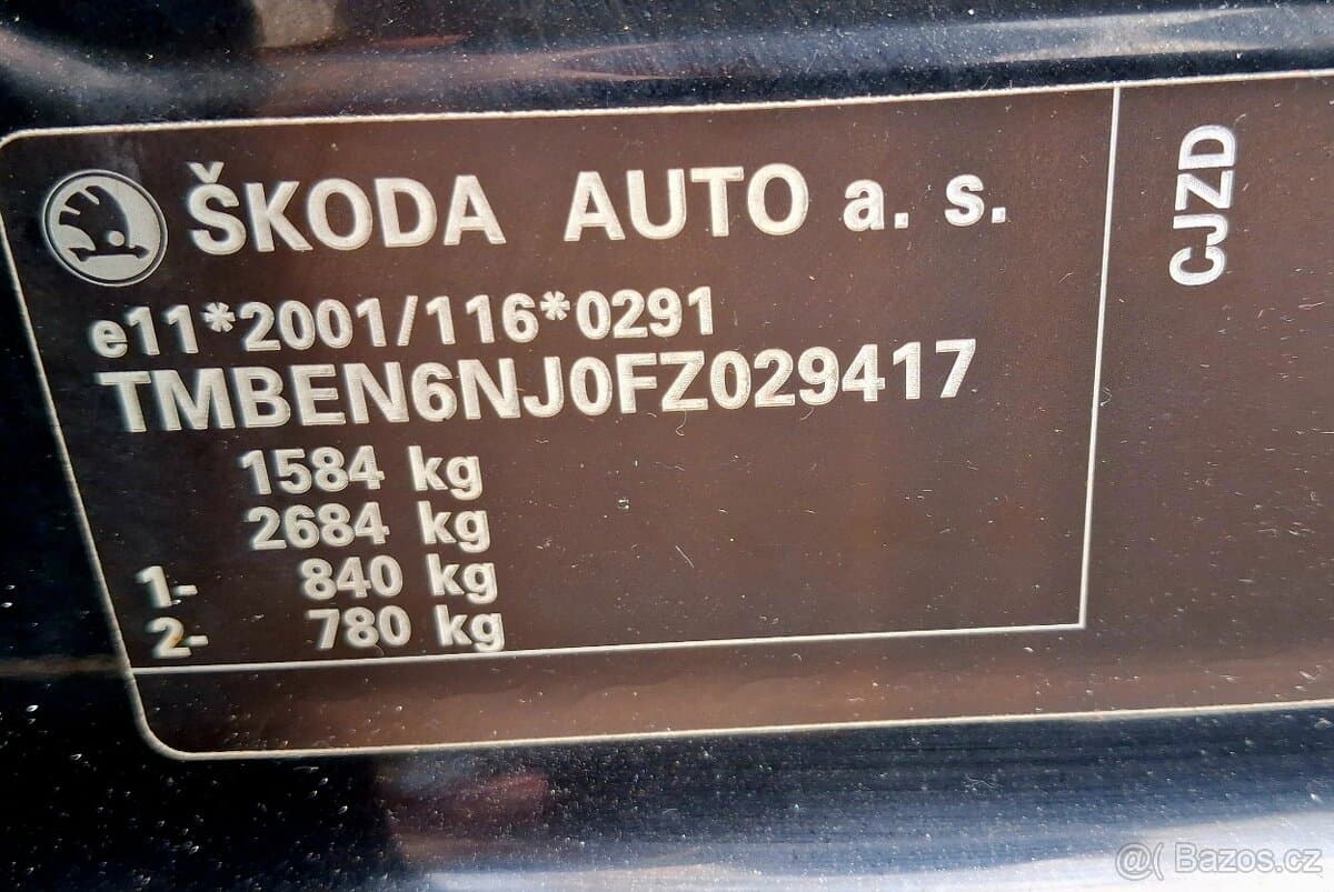 2015 Škoda FABIA - 19