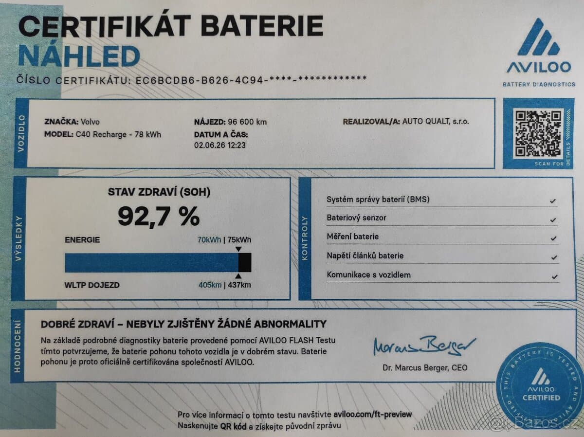 2022 Volvo C40 - 19