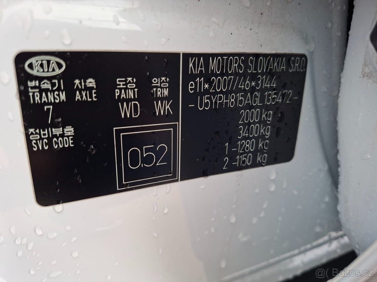 2016 Kia SPORTAGE - 19
