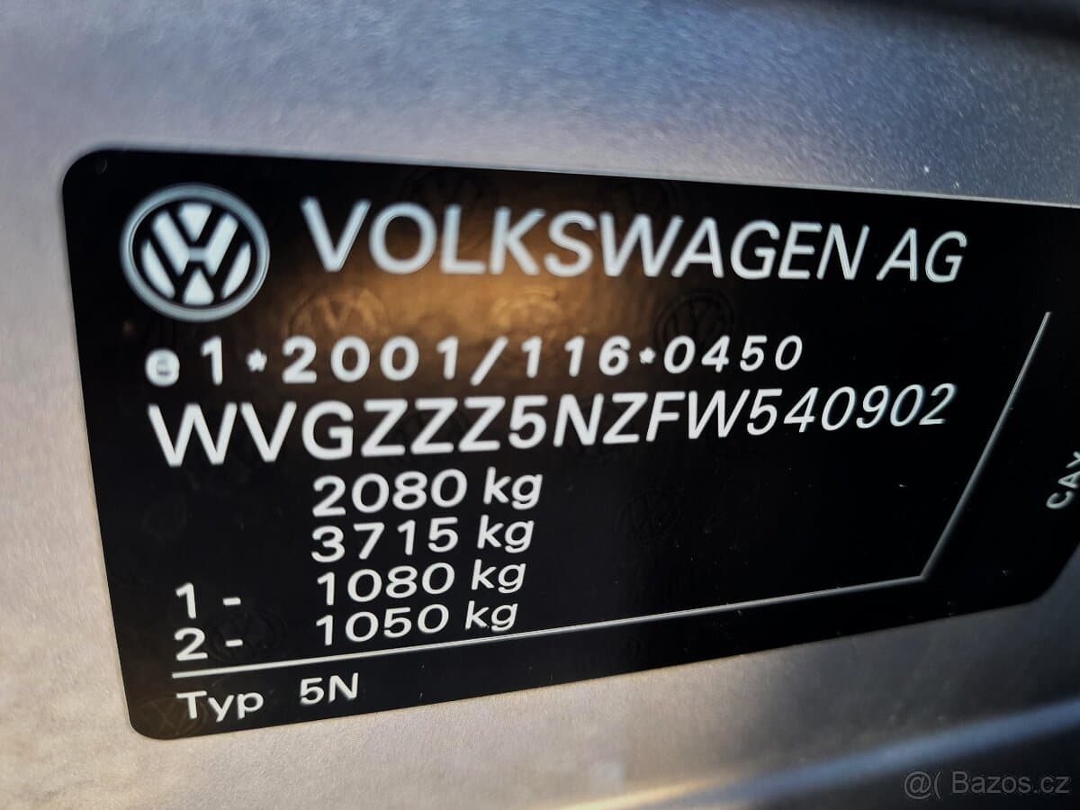 2015 Volkswagen TIGUAN - 19