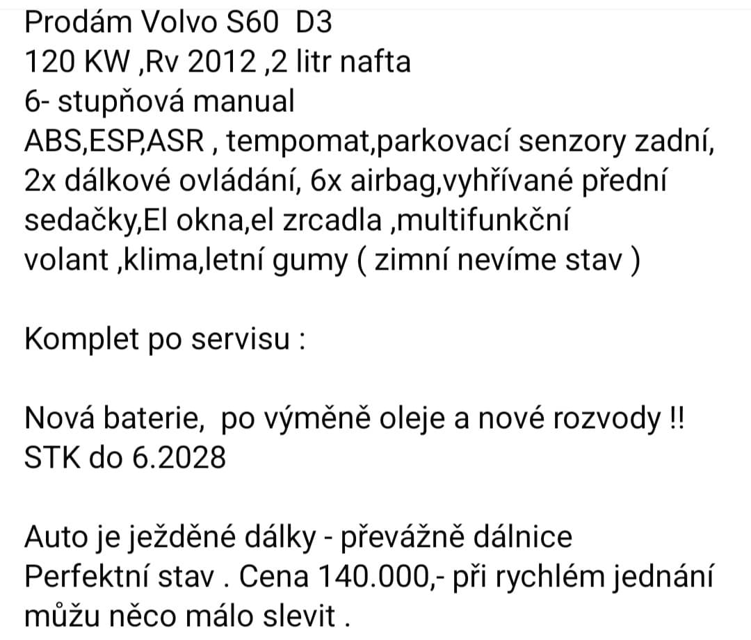 Volvo S60 - 19