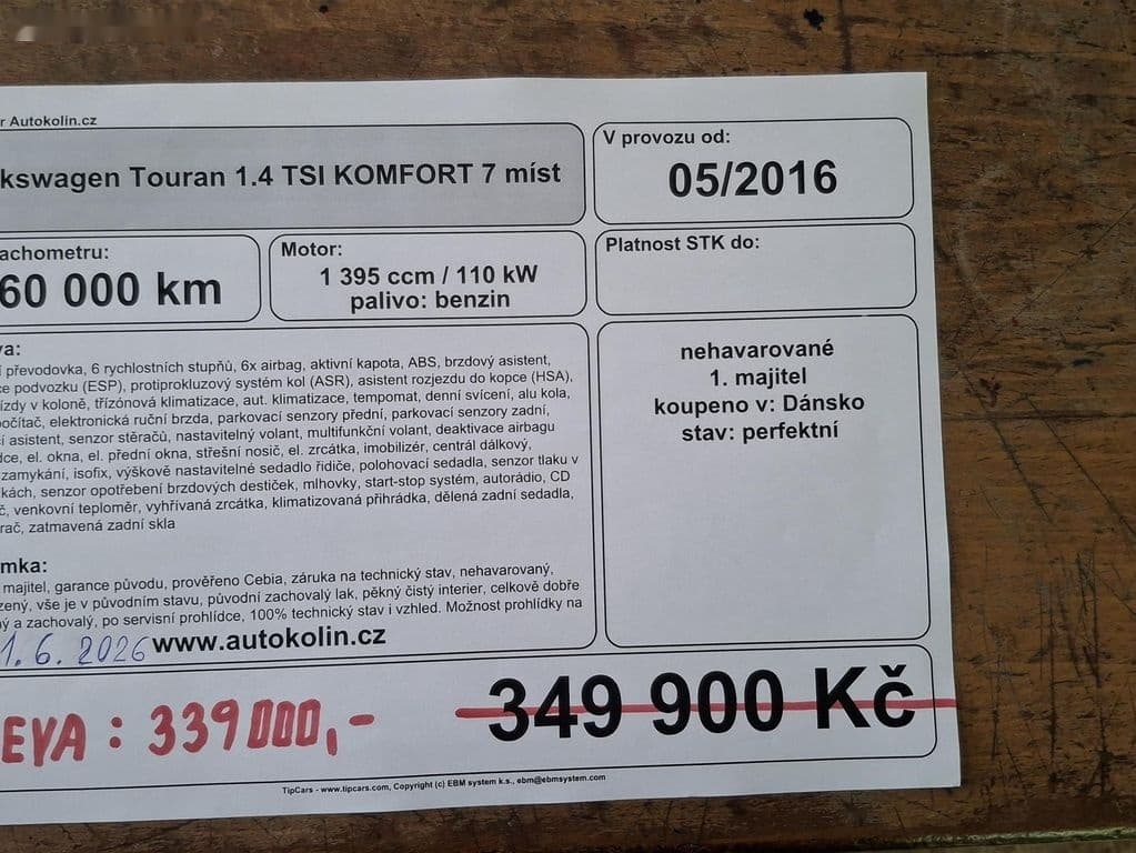 2016 Volkswagen TOURAN - 19
