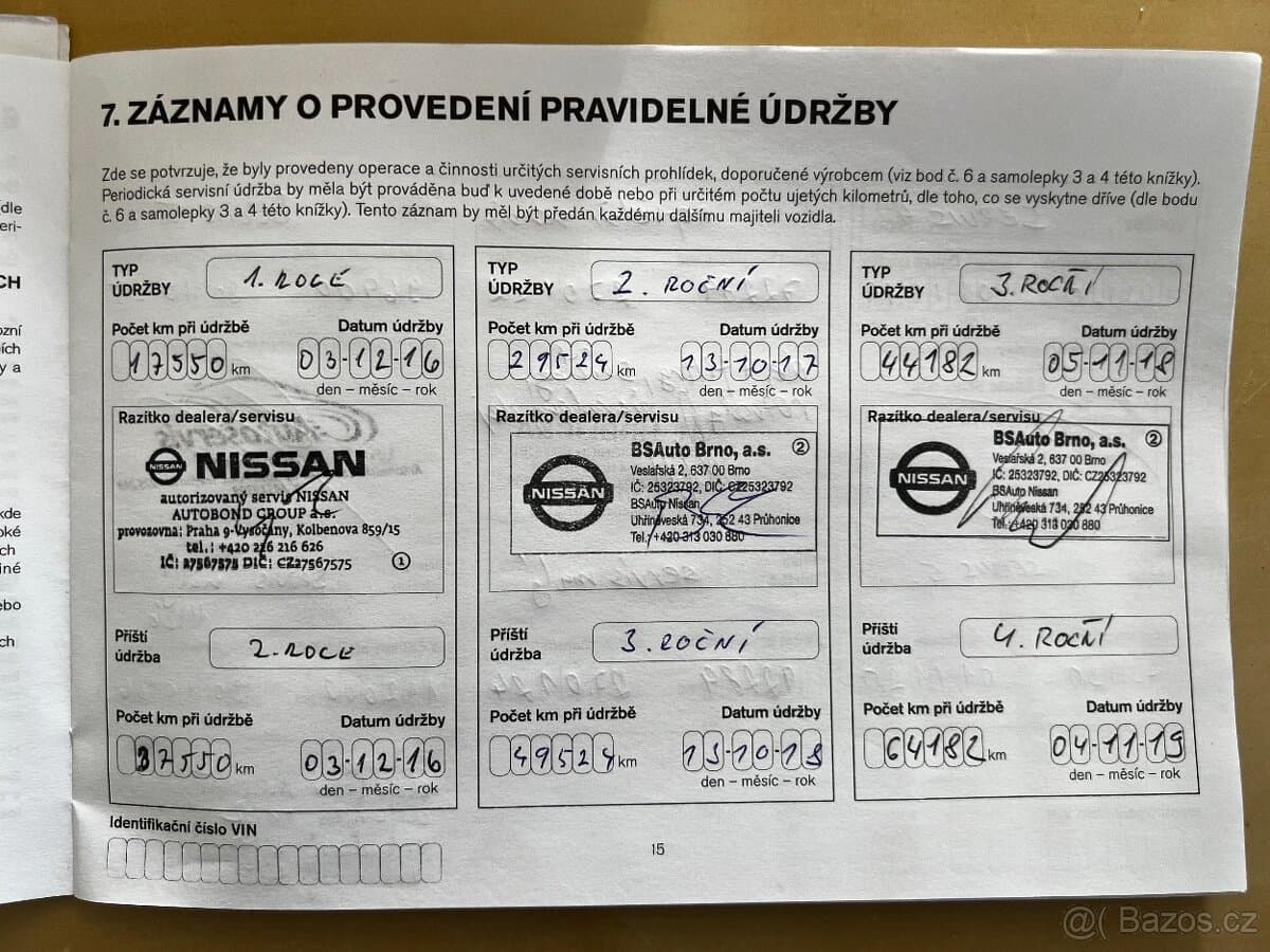 2015 Nissan QASHQAI - 19