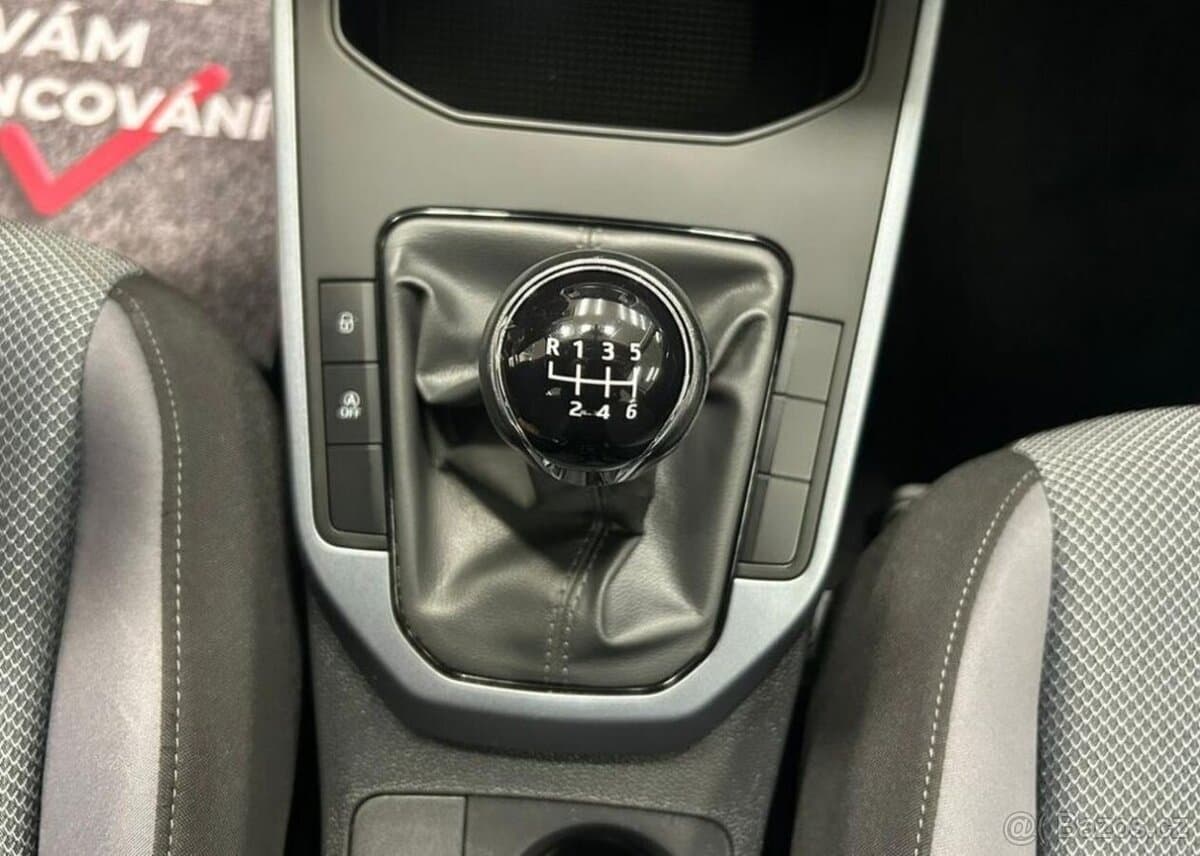 2020 Seat ARONA - 19