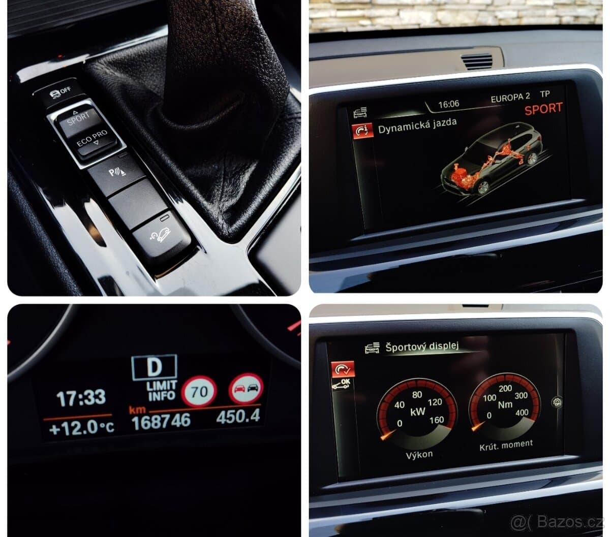 2016 BMW X1 - 19