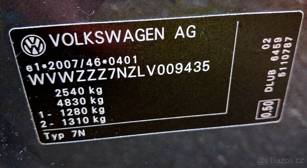 2021 Volkswagen SHARAN - 19