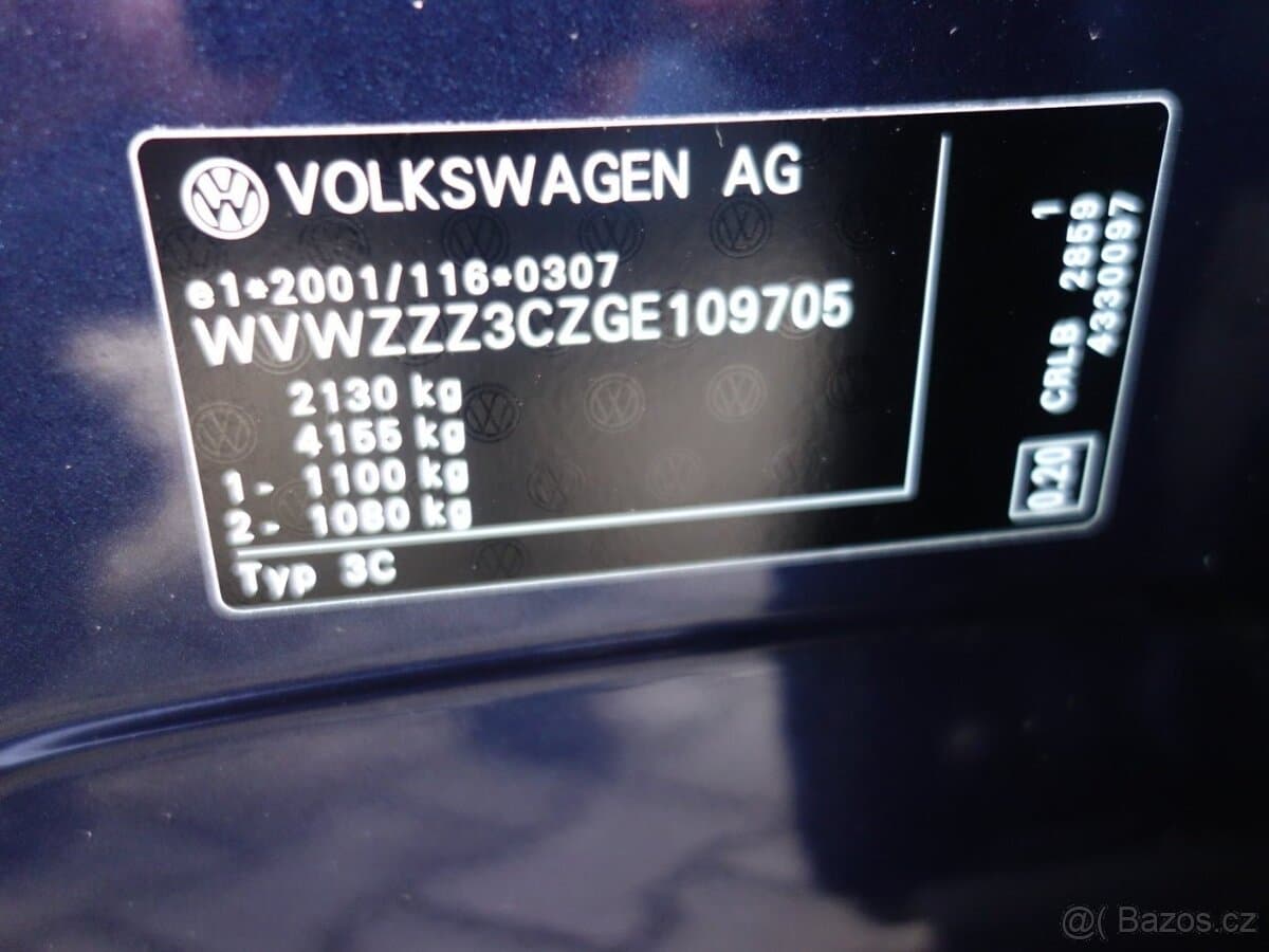 2015 Volkswagen PASSAT - 19