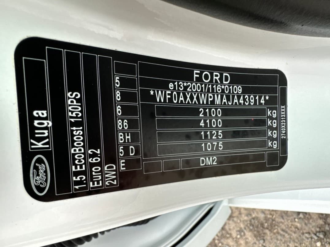 2019 Ford KUGA - 19
