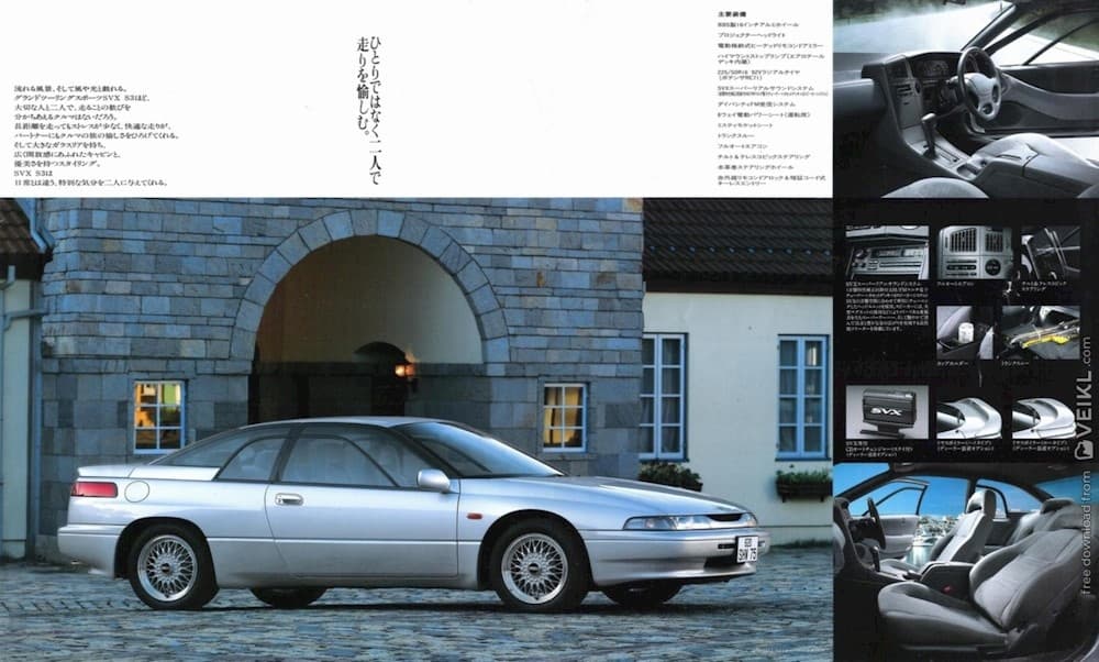 1995 Subaru SVX - 19