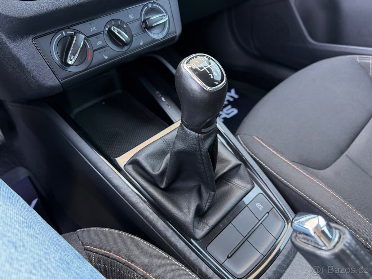 2021 Škoda KAMIQ - 19