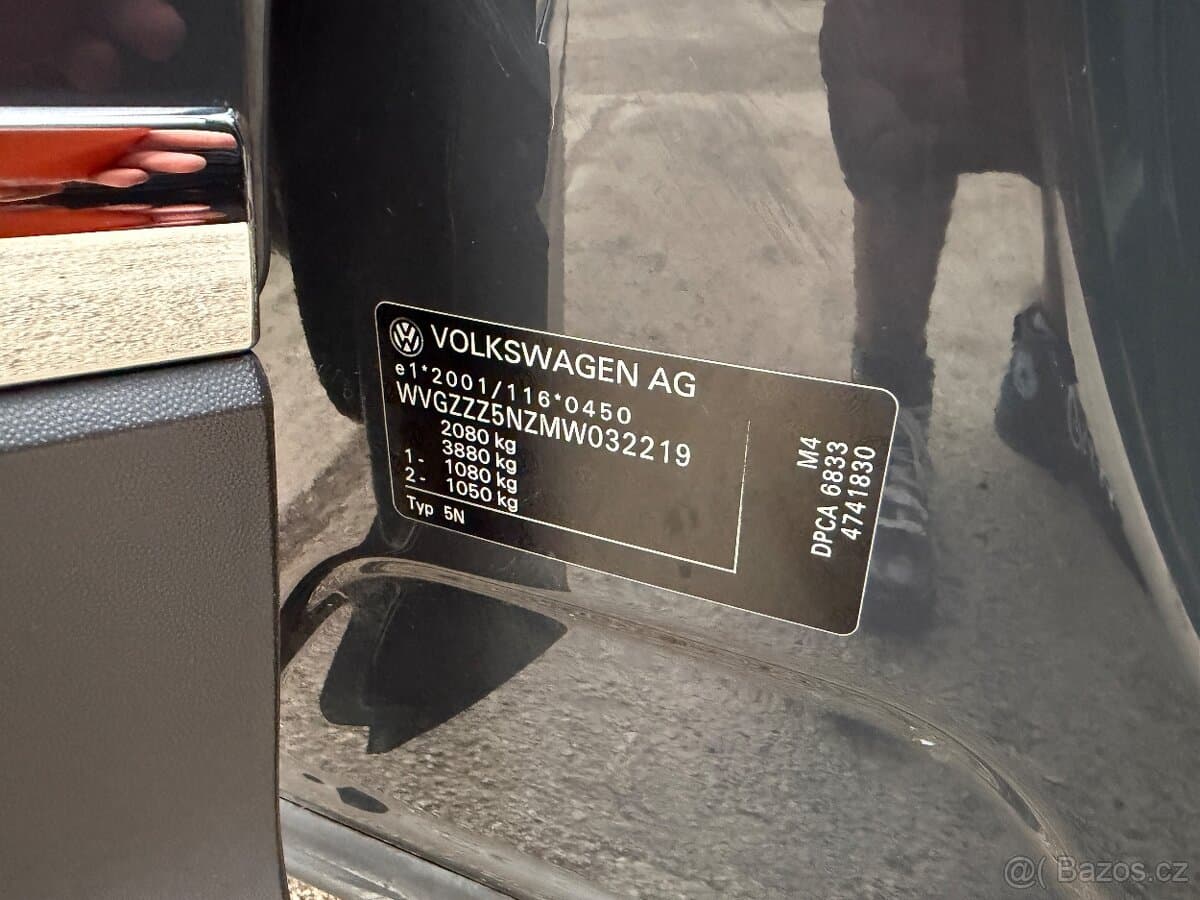 2021 Volkswagen TIGUAN - 19
