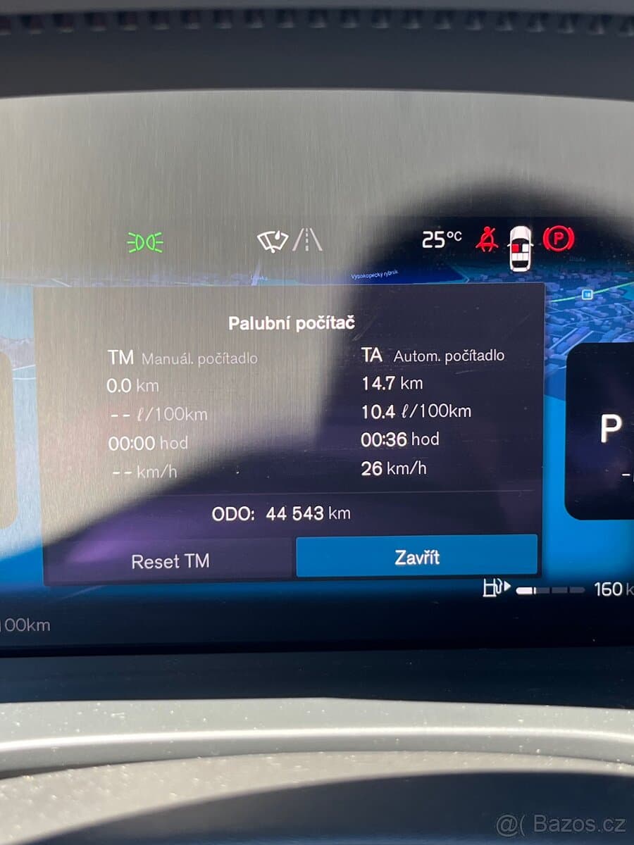 Volvo XC40 - 19