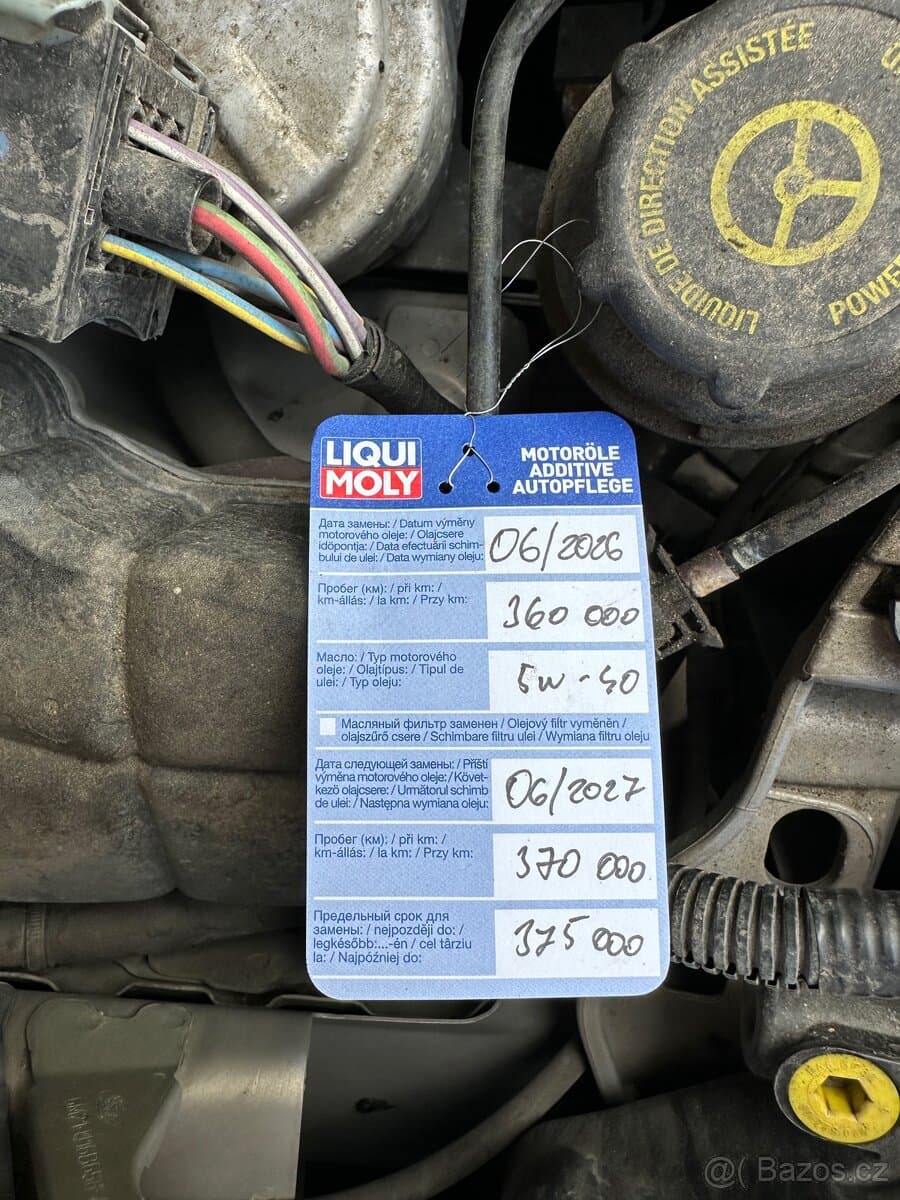 2011 Ford S-MAX - 19