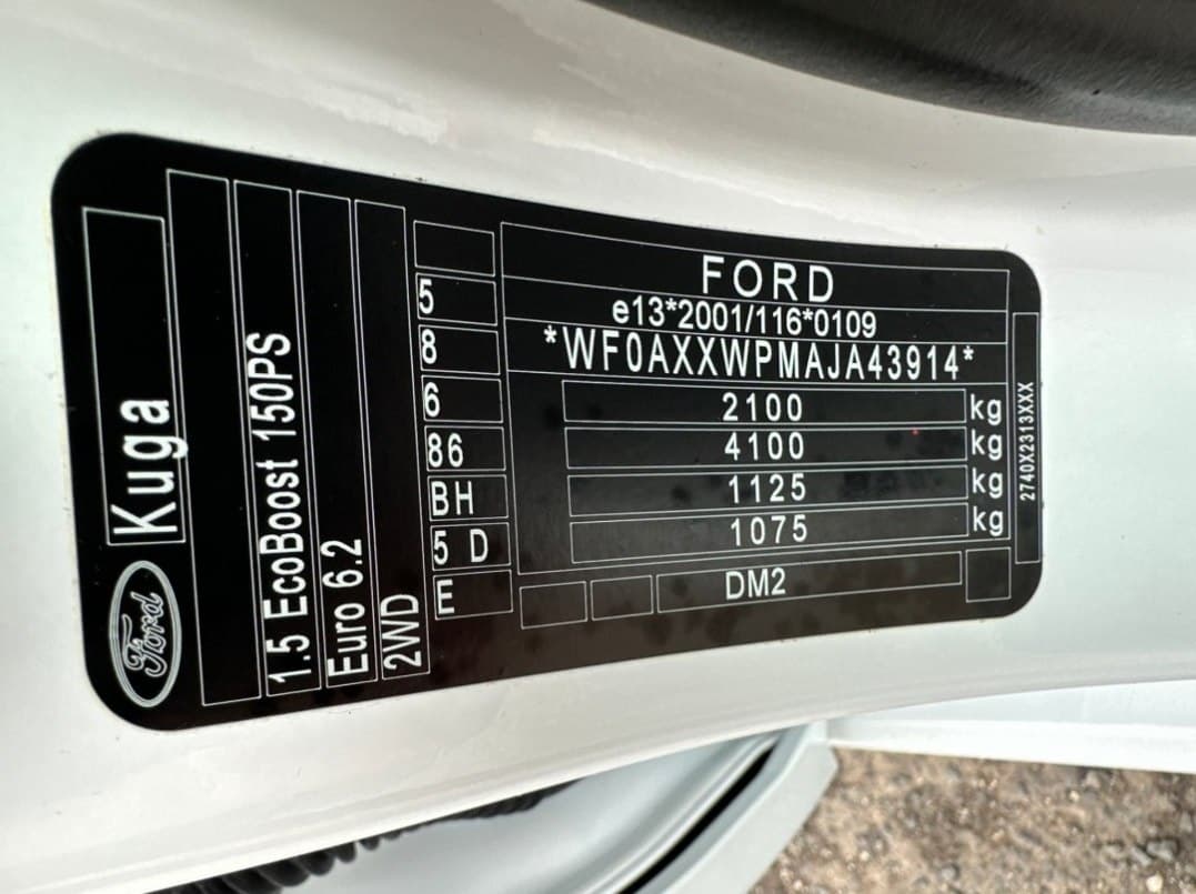 2019 Ford KUGA - 19