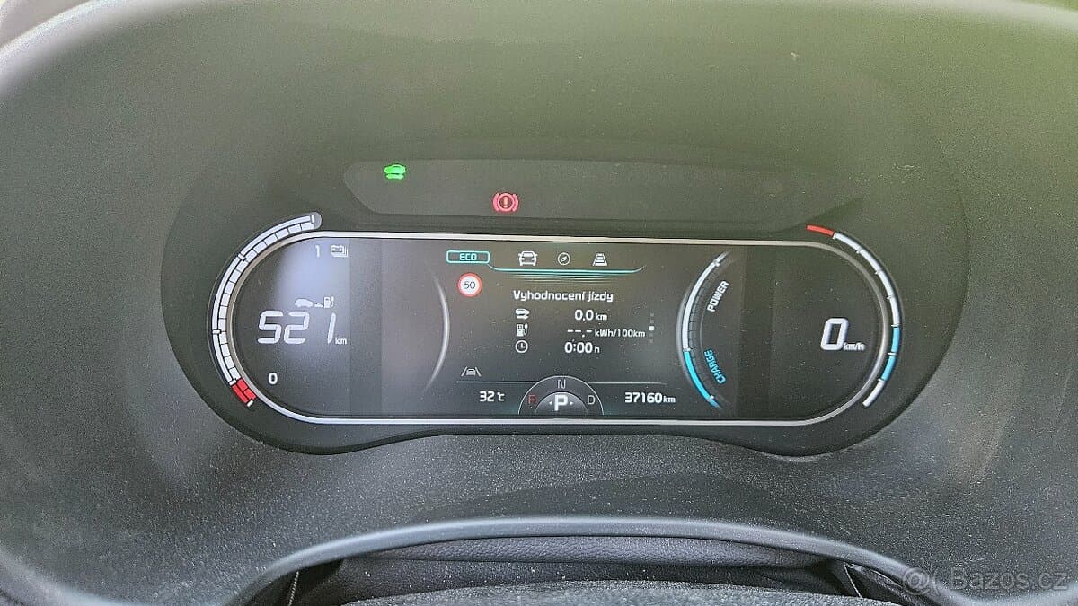 2023 Kia SOUL - 19