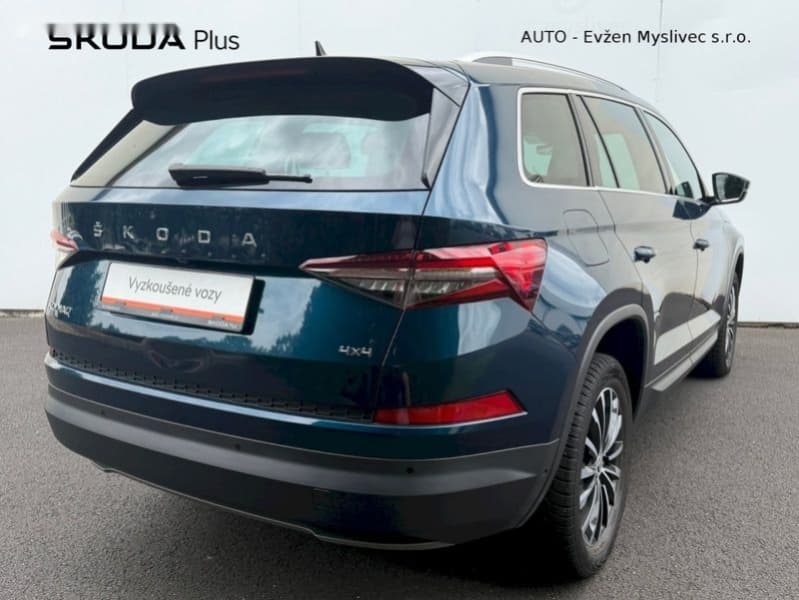 2023 Škoda KODIAQ - 2