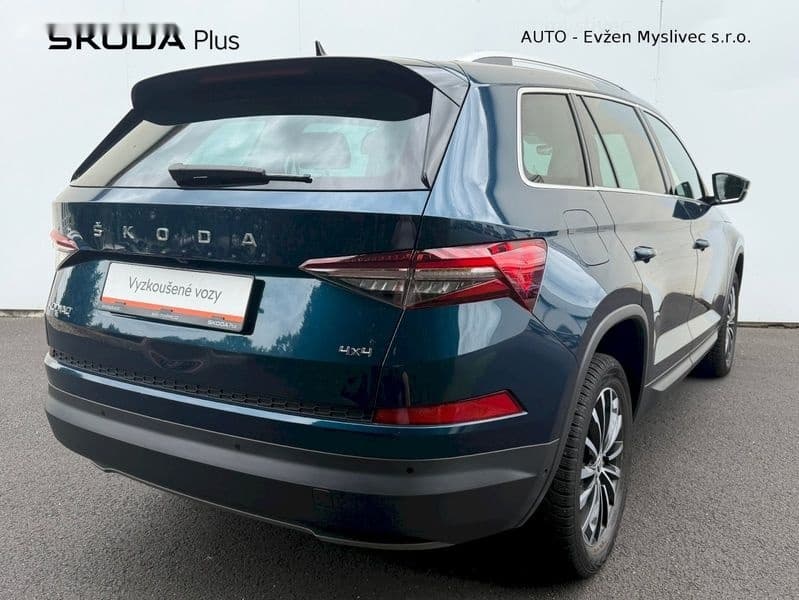 2023 Škoda KODIAQ - 2
