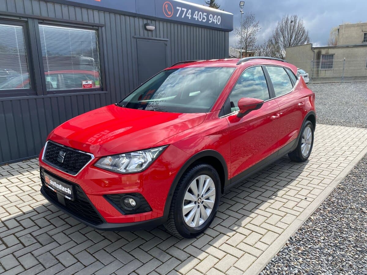 2020 Seat ARONA - 2