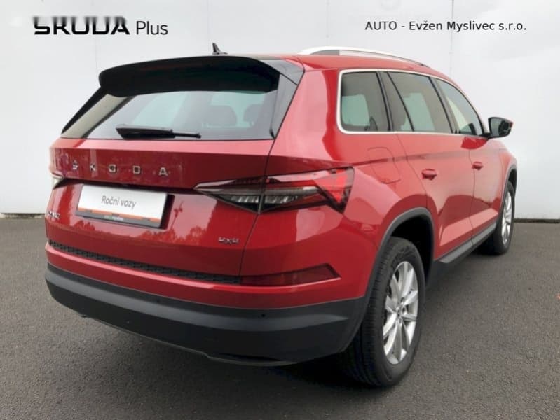 2023 Škoda KODIAQ - 2