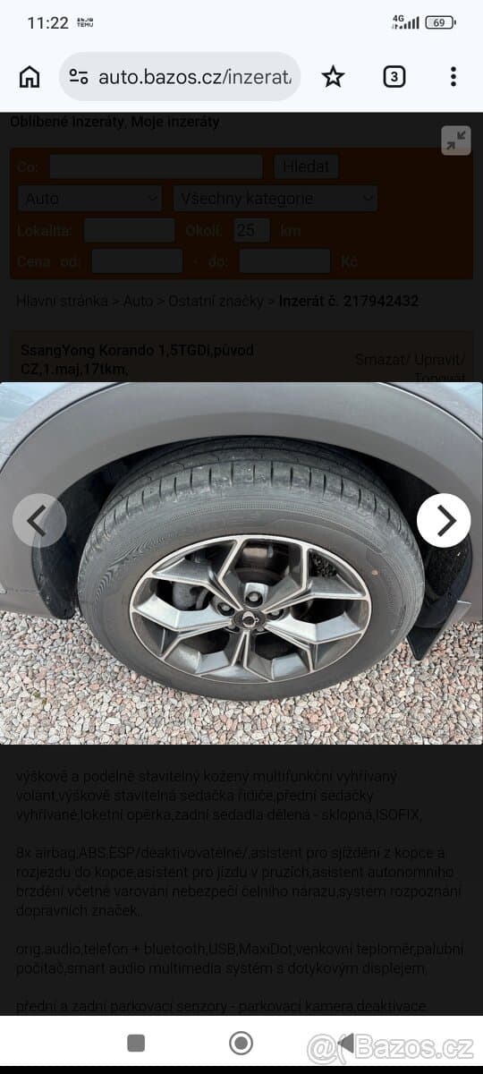 2023 SsangYong KORANDO - 2