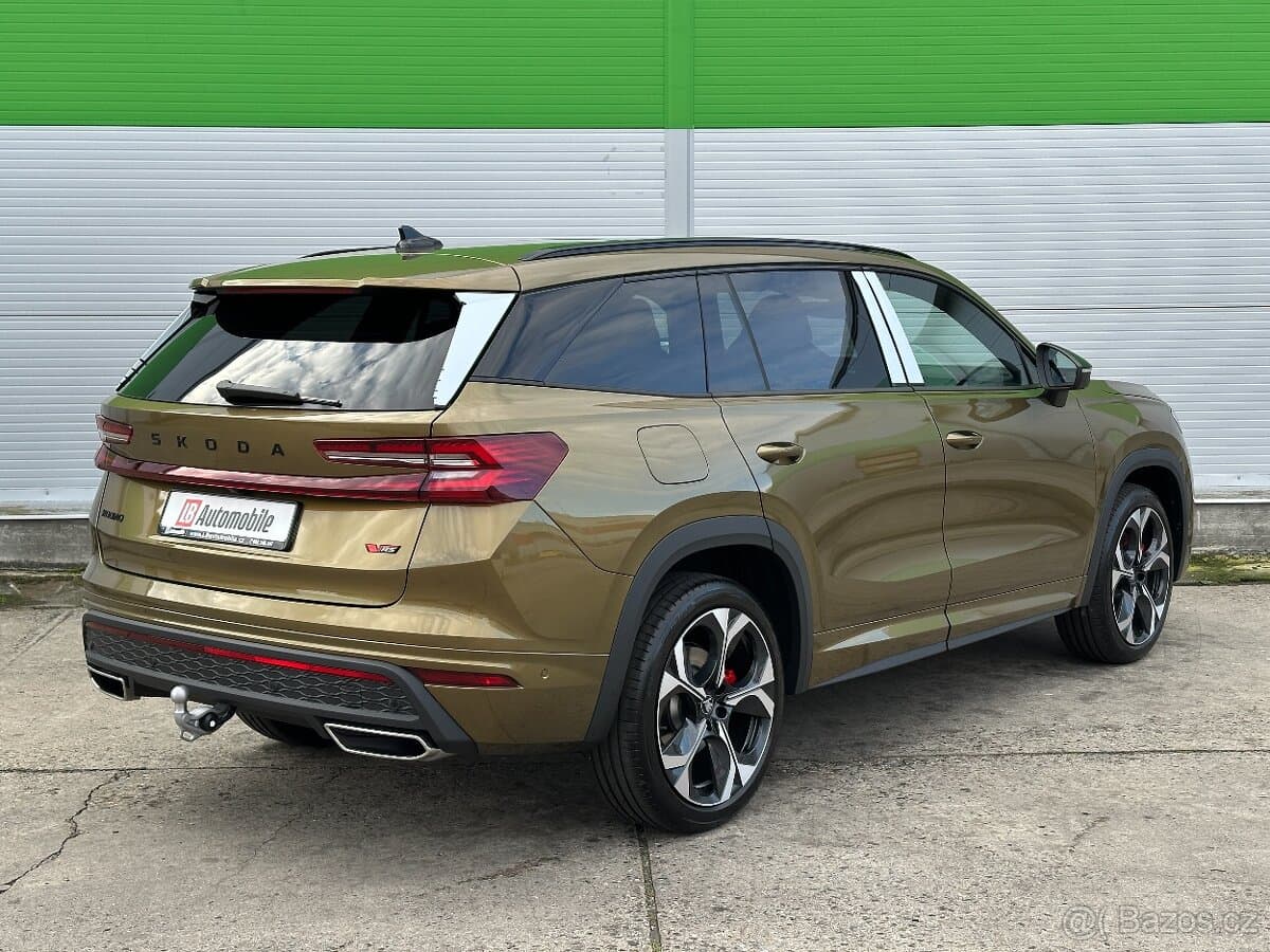 2026 Škoda KODIAQ - 2