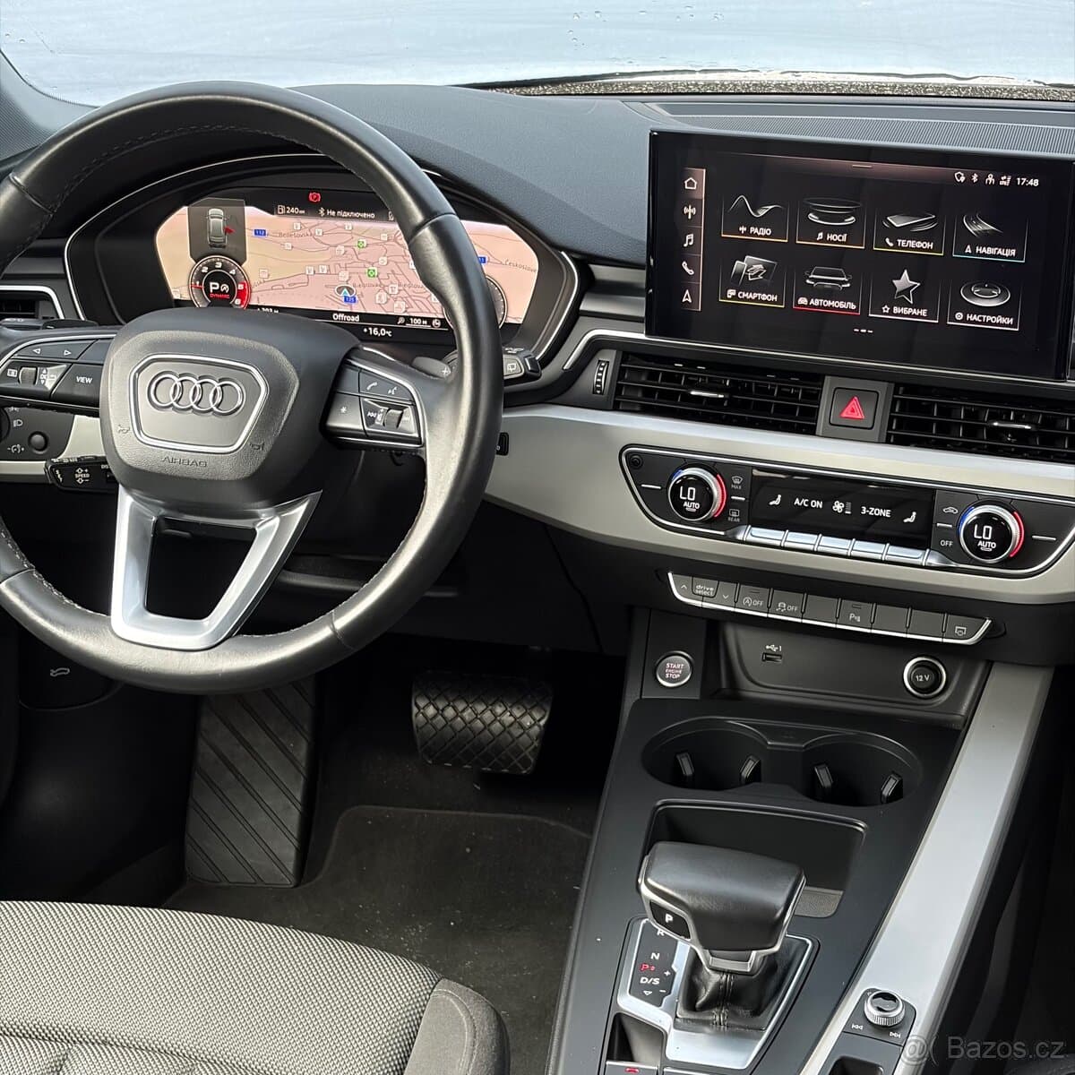 2020 Audi A4 - 2