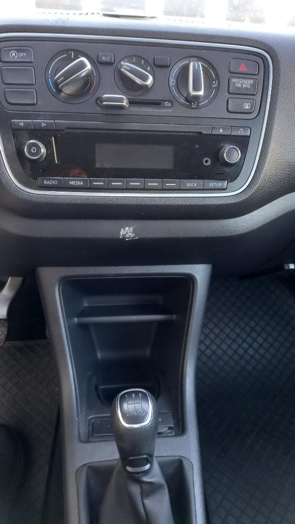 2018 Škoda CITIGO - 2