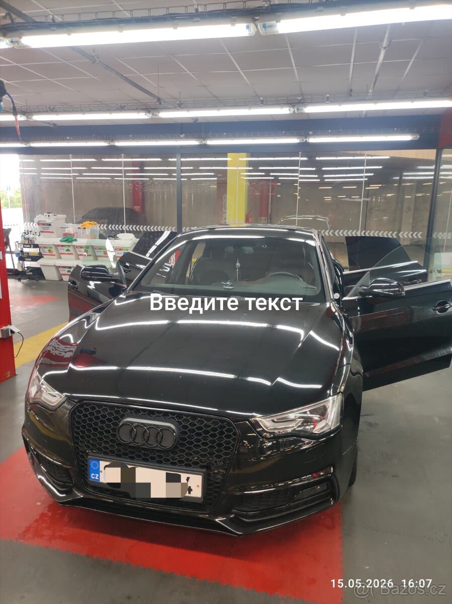 2014 Audi A5 - 2