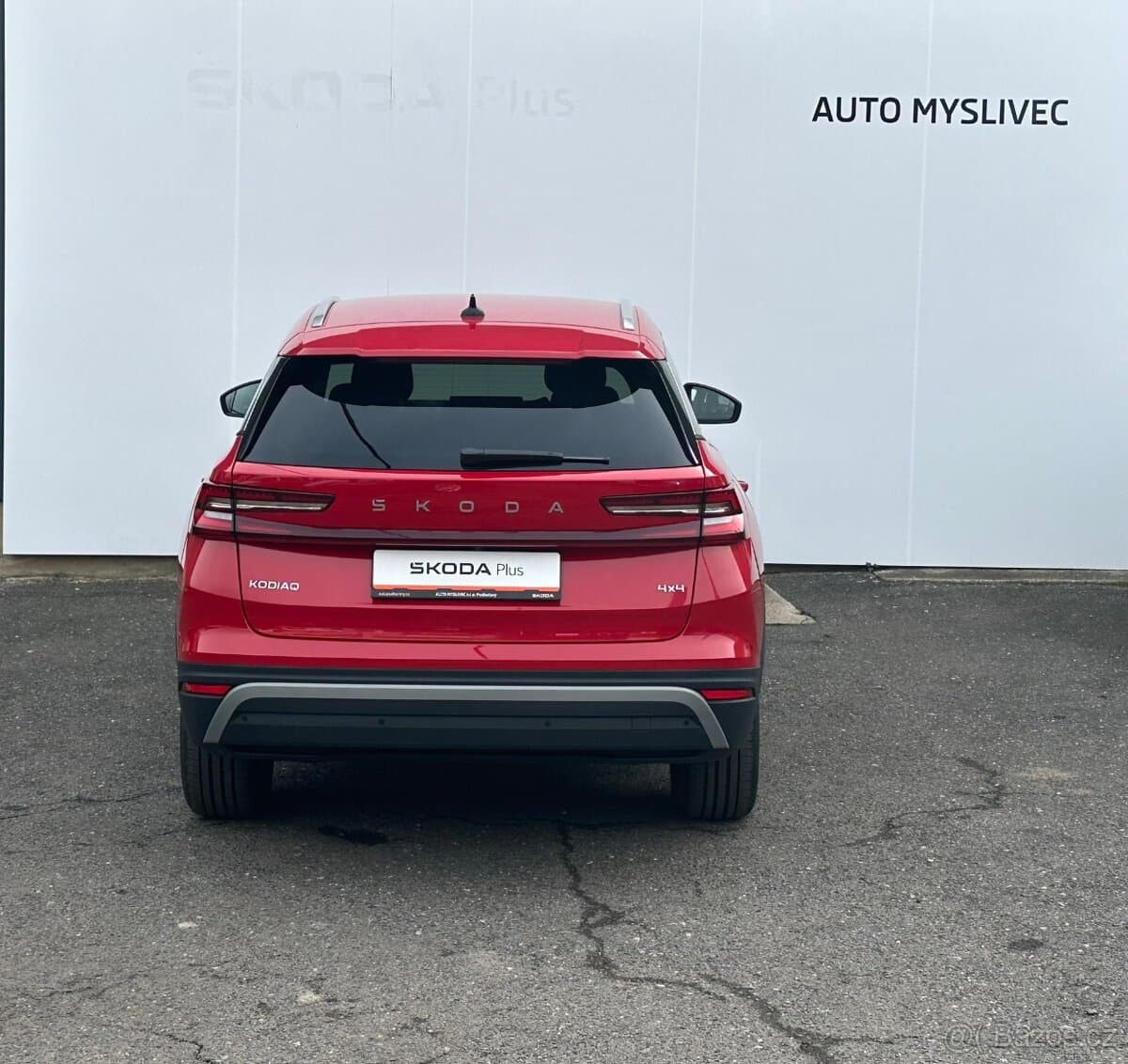 2025 Škoda KODIAQ - 2