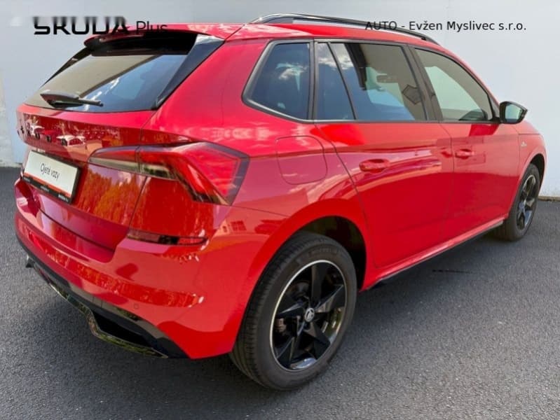 2020 Škoda KAMIQ - 2